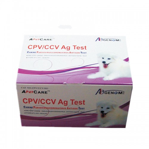 ABGENOME Canine Giardia Rapid Test Kit for Hospital Clinics PPV/CCV Ag Test