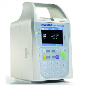 WEGO WGI-1020 High Performance Electronic Infusion Pump for Veterinary Use