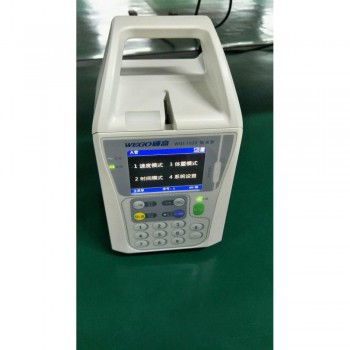 WEGO WGI-1020 High Performance Electronic Infusion Pump for Veterinary Use