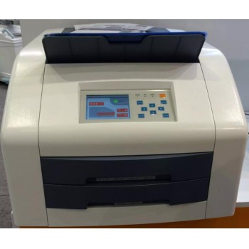 Hospital Portable Medical X-ray Film Printer For DR CR MRI Print (HQ-450DY)