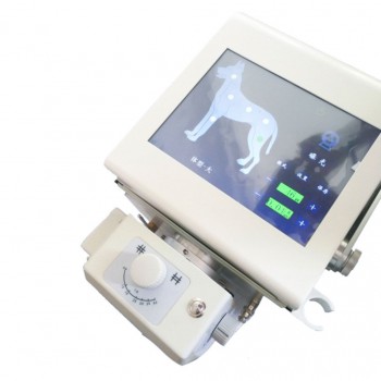 Veterinary Portable X-ray Machine Pet Cat Dog Cattle Portable X Ray Machine