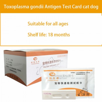 YUEXIANG Pet Quick Test Strip CDV CCV CPV FPV Test for Dog and Cat