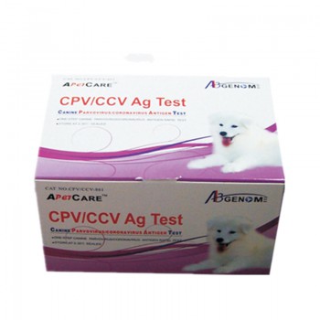 ABGENOME Canine Giardia Rapid Test Kit for Hospital Clinics PPV/CCV Ag Test