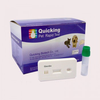 Quicking Veterinary Canine Giardia Ag Triple Rapid Test Dog Giardia Test Strip