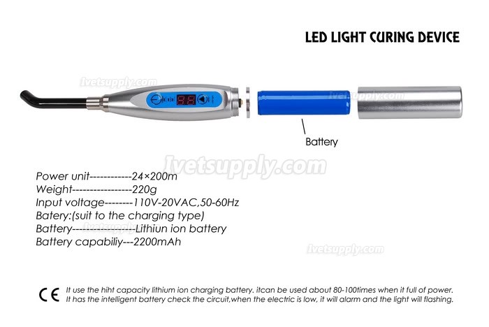 LY® Veterinary Dental LED Curing Light Wireless 1500mw
