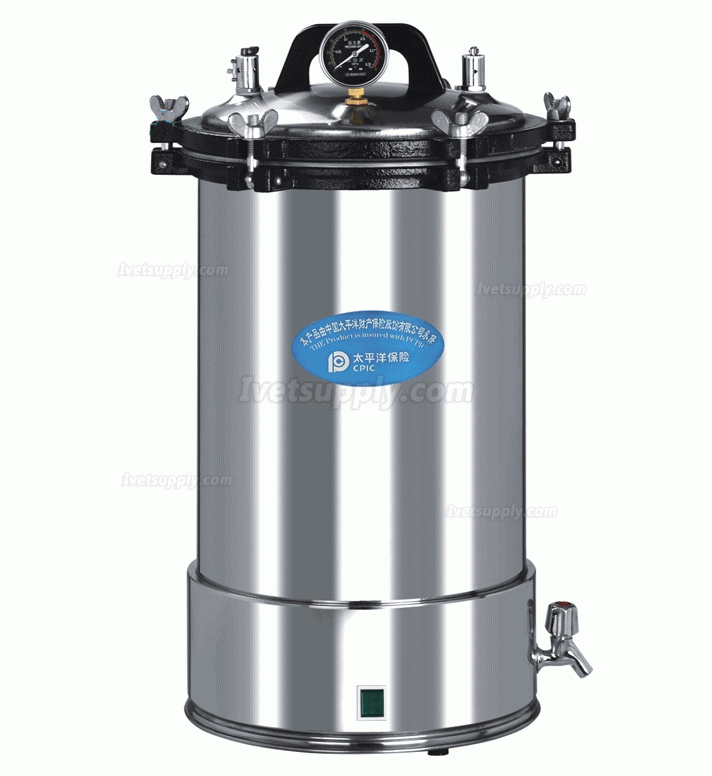 Veterinary Portable Pressure Steam Autoclave Sterilizer 18/24L 126℃