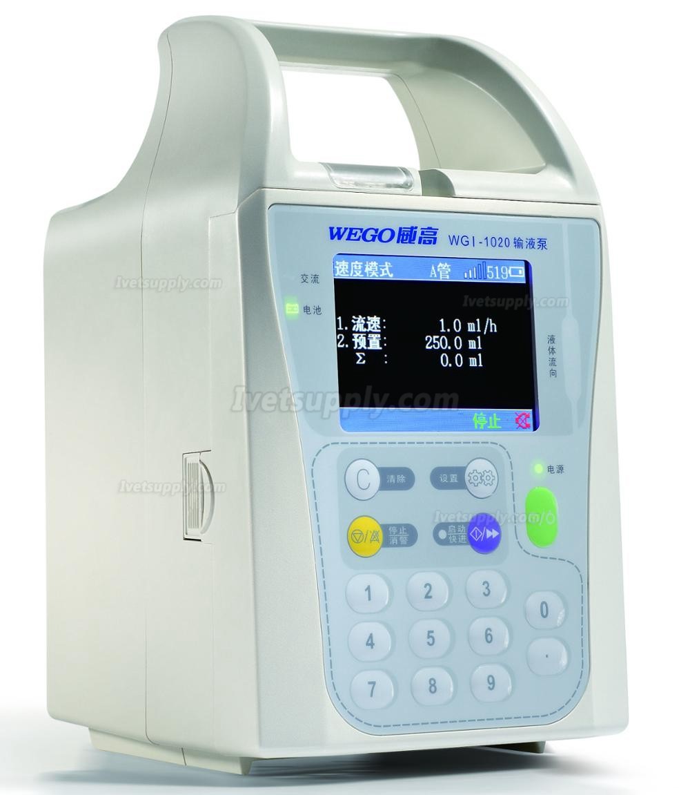 WEGO WGI-1020 High Performance Electronic Infusion Pump for Veterinary Use
