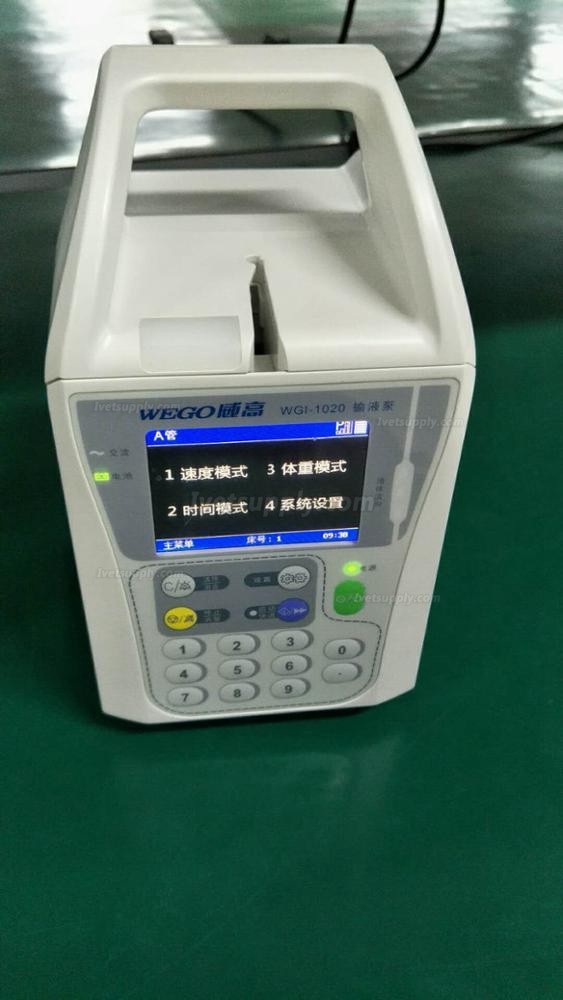 WEGO WGI-1020 High Performance Electronic Infusion Pump for Veterinary Use