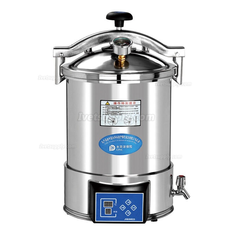 JIBIMED® YX-18HDD 18L Veterinary Autoclave Sterilizer JIBIMED® YX-18HDD 18L Veterinary Autoclave Sterilizer